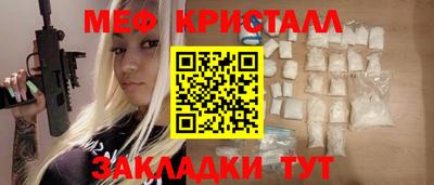 ECSTASY Нальчик