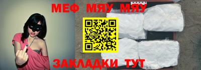ECSTASY Нальчик