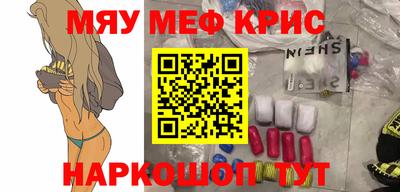 ECSTASY Нальчик
