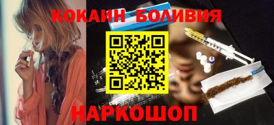 ECSTASY Нальчик
