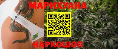 первитин Нарткала