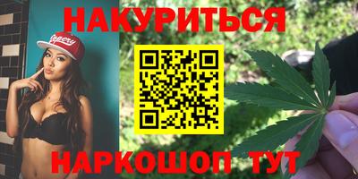 первитин Нарткала
