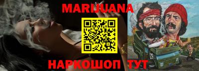 первитин Нарткала