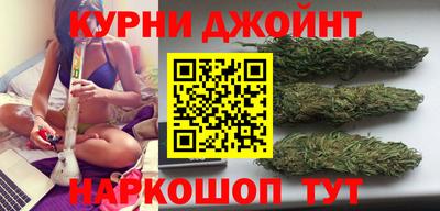 первитин Нарткала