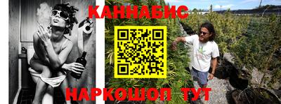 первитин Нарткала