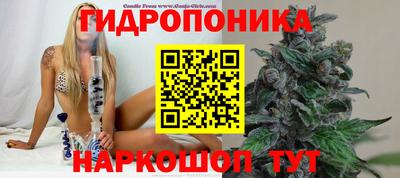 первитин Нарткала