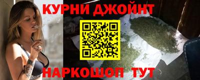 первитин Нарткала