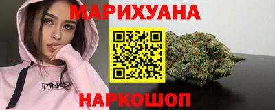 кокс Наро-Фоминск