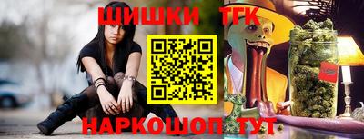 ECSTASY Нальчик