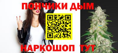 ECSTASY Нальчик