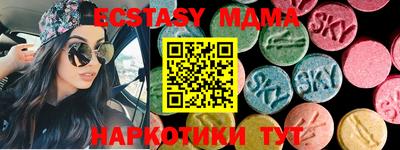 первитин Нарткала