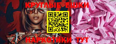 первитин Нарткала