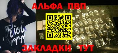 ECSTASY Нальчик