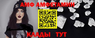 кокс Наро-Фоминск