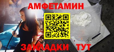кокс Наро-Фоминск