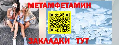 ECSTASY Нальчик