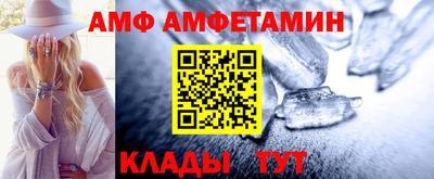 ECSTASY Нальчик