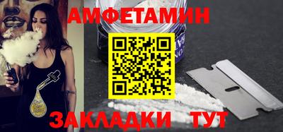 ECSTASY Нальчик