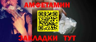 первитин Нарткала