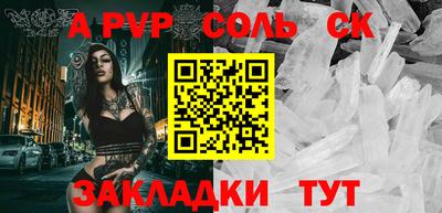 ECSTASY Нальчик