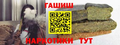 ECSTASY Нальчик