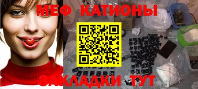 кокс Наро-Фоминск