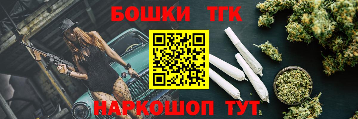 Каннабис сатива  Вход с VPN  Конопля тримм  Бошки марихуана план  Чита 